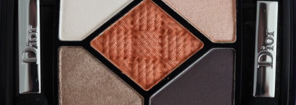 Dior 5 Couleurs Transat Edition Couture Colour Eyeshadow Palette 564 Sundeck