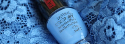 Небесный Pupa Lasting Color Gel Glass Effect Nail Polish 055