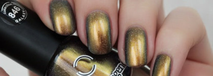 Лак для ногтей Dance Legend Galaxy Collection 846 Protuberance