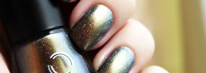 Лак для ногтей Dance Legend Galaxy Collection 846 Protuberance