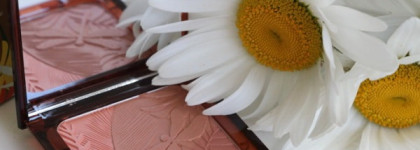 Artdeco Bronzing Glow Blusher из коллекции Jungle Fever