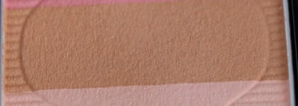 Shiseido Face Color Enhancing Trio в оттенке RD 1 Apple