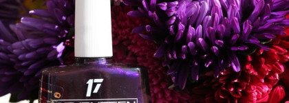 Чернильное счастье Seventeen Super Shine Nail Enamel №560