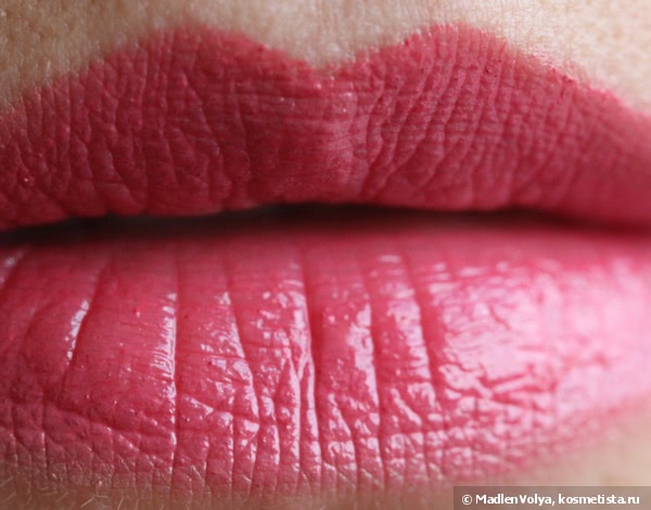 Seventeen Lipstick Special Sheer №359 Увлажняющая помада для губ