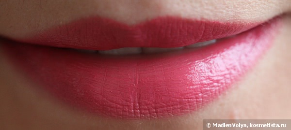 Seventeen Lipstick Special Sheer №359 Увлажняющая помада для губ