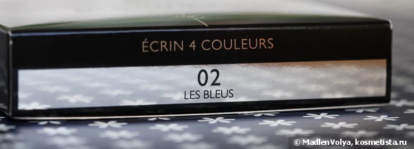 Осенний блюз от Guerlain. Guerlain Guerlain Ecrin 4 Couleurs Long-Lasting Eyeshadows 02 Les Bleus