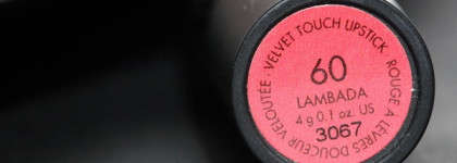 Станцуем ламбаду вместе с Gosh Velvet Touch Lipstick №60 Lambada