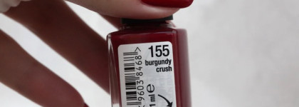 Max Factor Glossfinity 155 Burgundy Crush