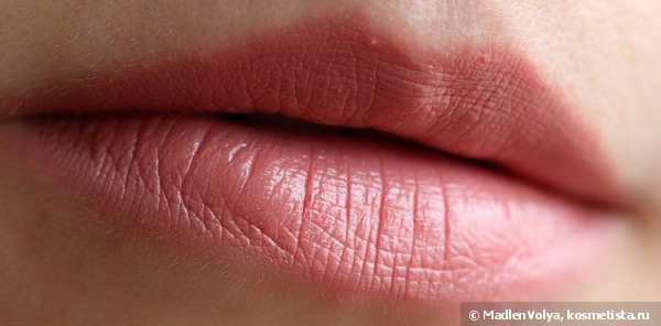 Guerlain Kiss Kiss Lipstick Le Rouge Creme Galbant Shaping Cream Lip Colour 366 Fall In Rose