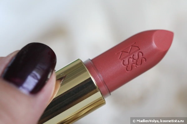 Guerlain Kiss Kiss Lipstick Le Rouge Creme Galbant Shaping Cream Lip Colour 366 Fall In Rose