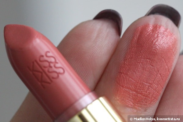 Guerlain Kiss Kiss Lipstick Le Rouge Creme Galbant Shaping Cream Lip Colour 366 Fall In Rose