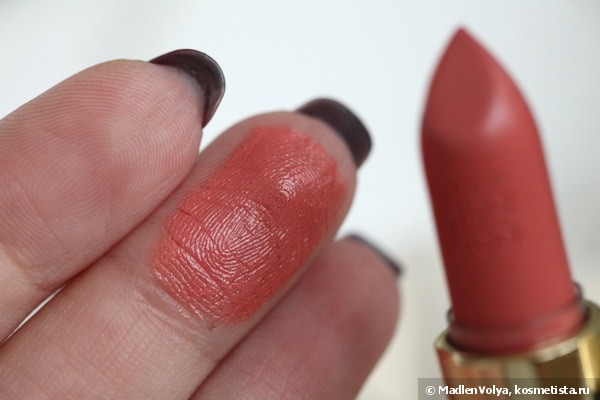 Guerlain Kiss Kiss Lipstick Le Rouge Creme Galbant Shaping Cream Lip Colour 366 Fall In Rose