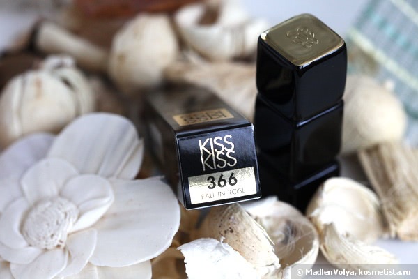 Guerlain Kiss Kiss Lipstick Le Rouge Creme Galbant Shaping Cream Lip Colour 366 Fall In Rose