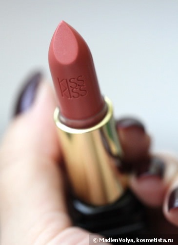 Guerlain Kiss Kiss Lipstick Le Rouge Creme Galbant Shaping Cream Lip Colour 366 Fall In Rose
