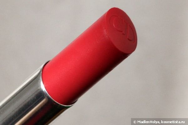 Dior Rouge Dior Baume Natural Lip Treatment Couture Colour 558 Lili