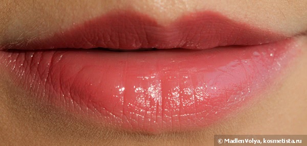 Dior Rouge Dior Baume Natural Lip Treatment Couture Colour 558 Lili