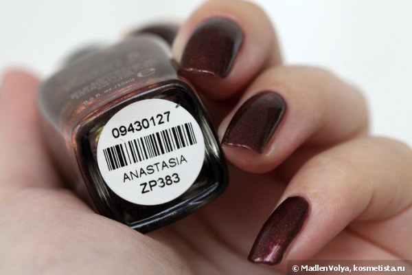 Zoya Professional Lacquer ZP383 Anastasia