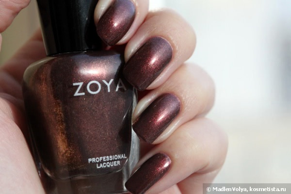 Zoya Professional Lacquer ZP383 Anastasia