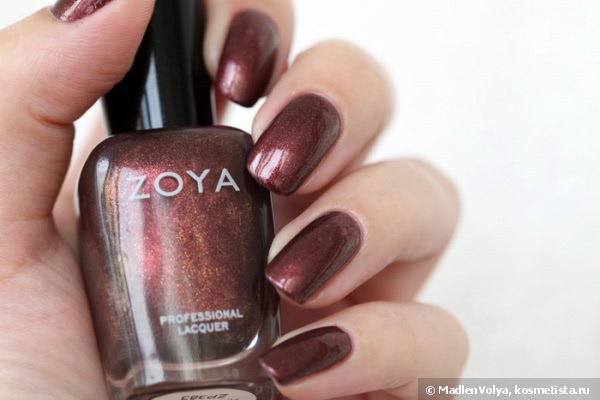 Zoya Professional Lacquer ZP383 Anastasia