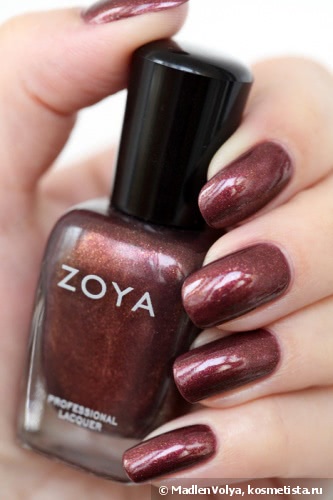 Zoya Professional Lacquer ZP383 Anastasia