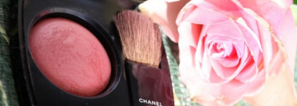 Chanel Joues Contraste Powder Blush 71 Malice