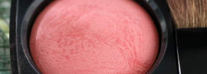 Chanel Joues Contraste Powder Blush 71 Malice