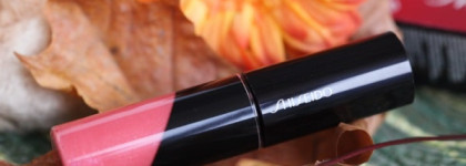 Shiseido Lacquer Gloss PK 304