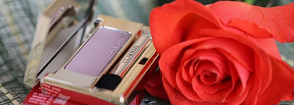 Clarins Ombre Minerale Wet & Dry Mineral Eyeshadow Smoothing And Long-Lasting 09 lavender tea