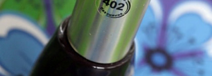 Dance Legend Collection Эмаль без сияния №402