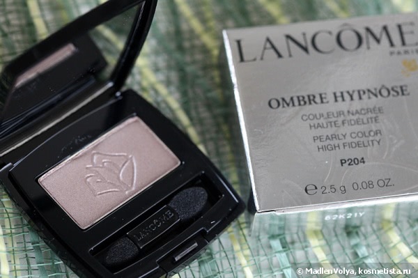 Lancome Ombre Hypnose Pearly Color High Fidelity P204 Perle Ambree