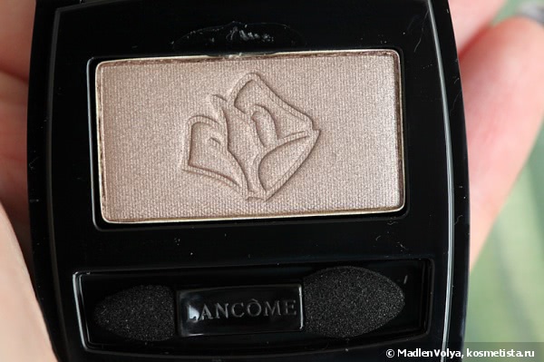 Lancome Ombre Hypnose Pearly Color High Fidelity P204 Perle Ambree