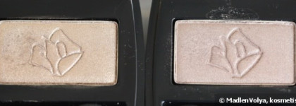 Lancome Ombre Hypnose Pearly Color High Fidelity P204 Perle Ambree