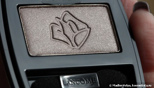 Lancome Ombre Hypnose Pearly Color High Fidelity P204 Perle Ambree