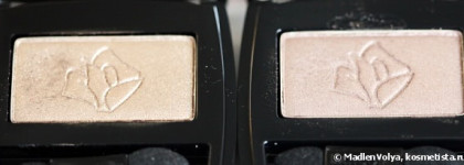 Lancome Ombre Hypnose Pearly Color High Fidelity P204 Perle Ambree