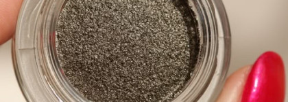 Chanel Illusion D`Оmbre Long Wear Luminous Eyeshadow № 84 Epatant