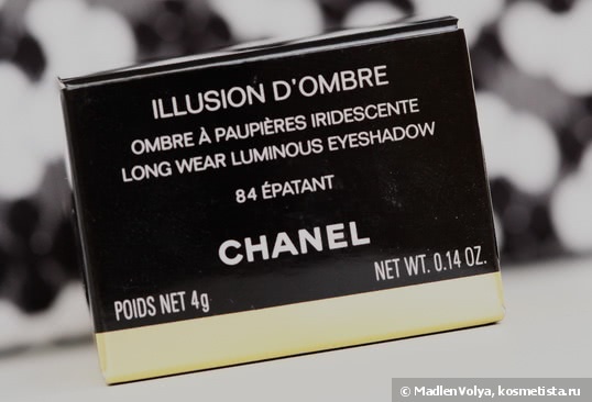 Chanel Illusion d'Ombre - Épatant, New Moon, Illusoire, Diapason