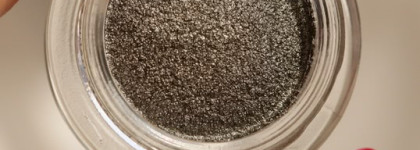 Chanel Illusion D`Оmbre Long Wear Luminous Eyeshadow № 84 Epatant