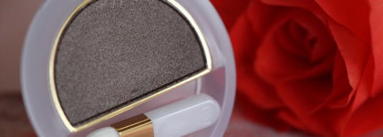 Collistar Silk Effect Eye Shadow #69 Caffe