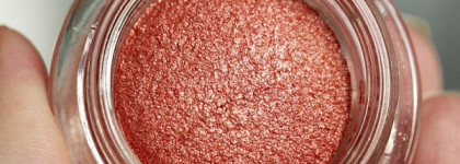 Chanel Illusion D'ombre Long Wear Luminous Eyeshadow #847 Envol Рождественская коллекция 2014-15 Plumes Precieuses de Chanel