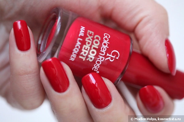 Golden Rose Color Expert Nail Lacquer №23