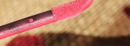 Shiseido Lacquer Rouge RD 321