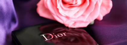 Dior Golden Shock Collection 2014 Dior 5 Couleurs Couture Colours & Effects Eyeshadow Palette #756 Golden Shock