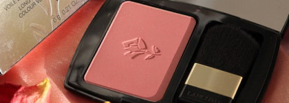 Lancome Blush Subtil Long Lasting Powder Blusher #041
