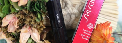 Shiseido Lacquer Rouge RD 314 Deep Coral