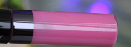 Shiseido Luminizing Lip Gloss PK 406