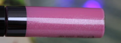 Shiseido Luminizing Lip Gloss PK 406
