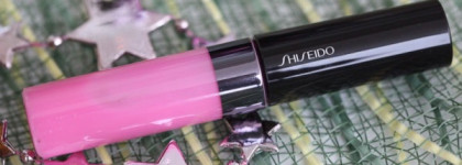 Shiseido Luminizing Lip Gloss PK 406