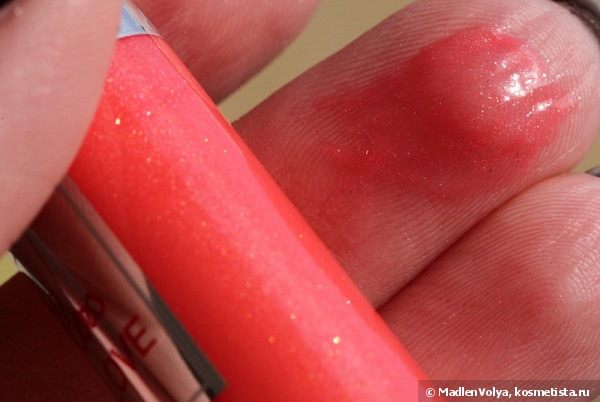 Lancome Gloss In Love Sparkling Lipglaze Cocooning Feel #144