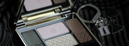 Guerlain Ecrin 4 Couleurs Long-Lasting Eyeshadows, Captivating Colours 504 Precieux