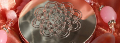 Guerlain Meteorites Compact Light-Revealing Powder #4 Dore/Golden Spring 2015